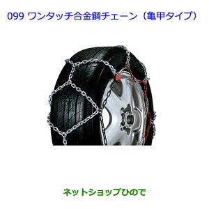 ig^ ANA^b`|`F[(Tb^Cv)i 08326-11030yNHP10z099