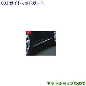 ^Zi@ig^ mATCh}bhK[h zCgp[CSi 08150-28180-A0yZWR80W ZWR80G ZRR80W ZRR85W ZRR80G ZRR85Gz003