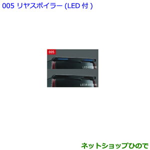 ^Zi@ig^ mAX|C[ LEDt uLbVAQnGFi 08531-28010-C1yZWR80W ZWR80G ZRR80W ZRR85W ZRR80G ZRR85Gz005