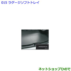 ^Zi@ig^ mAQ[W\tggC ei 08241-28080 08241-28090yZWR80W ZWR80G ZRR80W ZRR85W ZRR80G ZRR85Gz015