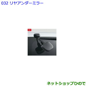 ig^ mAA_[~[i 87091-28100yZWR80W ZWR80G ZRR80W ZRR85W ZRR80G ZRR85Gz032