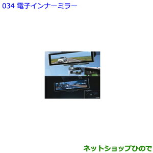 ig^ mAdqCi[~[i 08643-28050yZWR80W ZWR80G ZRR80W ZRR85W ZRR80G ZRR85Gz034