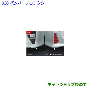 ig^ mAop[veN^[ 1䕪 4 ^Cv3 ubNi 08177-28010-C0yZWR80W ZWR80G ZRR80W ZRR85W ZRR80G ZRR85Gz038