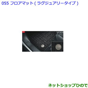 ig^ mAtA}bg OWA[^Cv 1䕪 ^Cv4i 08210-28530-C0yZWR80W ZWR80G ZRR80W ZRR85W ZRR80G ZRR85Gz055