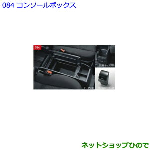 ^Zi@ig^ mAR\[{bNXi 08471-28190-C0yZWR80W ZWR80G ZRR80W ZRR85W ZRR80G ZRR85Gz084