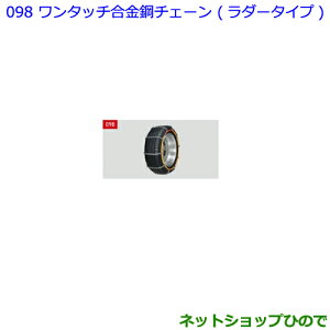 ig^ mA^b`|`F[ _[^Cvi 08324-12370yZWR80W ZWR80G ZRR80W ZRR85W ZRR80G ZRR85Gz098