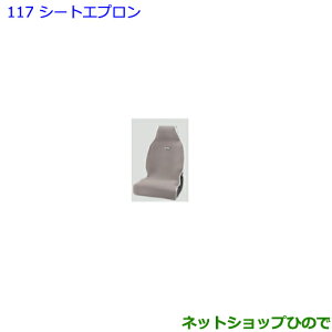 ig^ mAV[gGv 1ȕi 08226-00041yZWR80W ZWR80G ZRR80W ZRR85W ZRR80G ZRR85Gz117