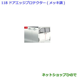 ig^ mAhAGbWveN^[ bL ^Cv1i 08265-28100yZWR80W ZWR80G ZRR80W ZRR85W ZRR80G ZRR85Gz118