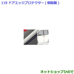 ig^ mAhAGbWveN^[  ubNi 08265-28110-C0yZWR80W ZWR80G ZRR80W ZRR85W ZRR80G ZRR85Gz119