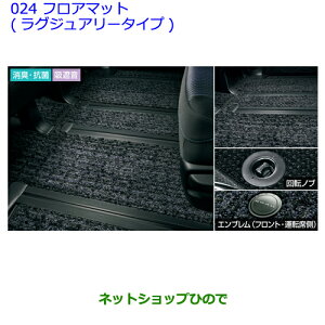 ig^ mAtA}bg(OWA[^Cv)m^Cv4ni 08210-28120-B0yZWR80G ZRR80W ZRR85W RR80G ZRR85Gz 024