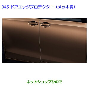 ig^ mAhAGbWveN^[(bL)m^Cv1ni 08265-28100yZWR80G ZRR80W ZRR85W RR80G ZRR85Gz042