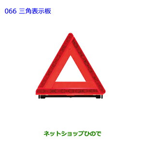 ig^ mAOp\i 08237-00130yZWR80G ZRR80W ZRR85W RR80G ZRR85Gz066