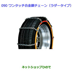 ig^ mA^b`|`F[(_[^Cv)i 08324-12370yZWR80G ZRR80W ZRR85W RR80G ZRR85Gz090