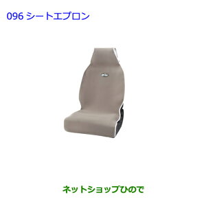 ig^ mAV[gGvi 08226-00041yZWR80G ZRR80W ZRR85W RR80G ZRR85G096