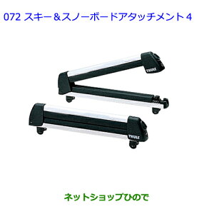 ig^ VG^X[[VXebN(XL[Xm[{[hA^b`g4)i 08381-00140yNCP81Gz072