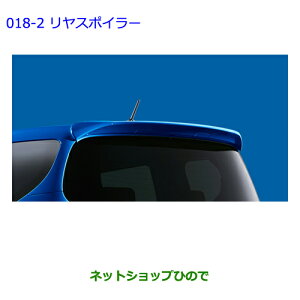 ^Zi@ig^ VG^X|C[ bhMCMEi 08156-52010-D1yNSP170G NCP175G NHP170G NSP172Gz018