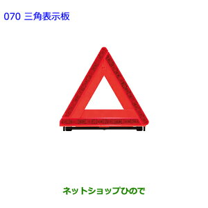 ig^ VG^Op\i 08237-00130yNSP170G NCP175G NHP170G NSP172Gz070