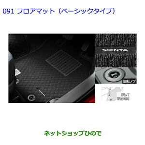 ig^ VG^tA}bg(x[VbN^Cv)m^Cv5ni 08210-52440-C0yNSP170G NCP175G NHP170G NSP172Gz091