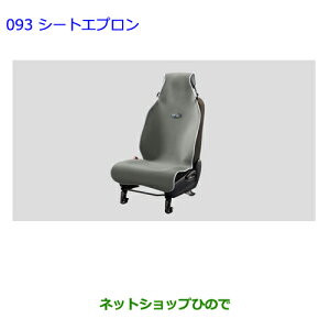 ig^ VG^V[gGvi 08226-00041yNSP170G NCP175G NHP170G NSP172Gz093