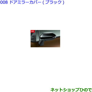 ig^ VG^hA~[Jo[ ubNi 08403-52210yNSP170G NCP175G NHP170G NSP172Gz008