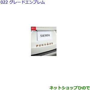 ig^ VG^O[hGui 08189-52040yNSP170G NCP175G NHP170G NSP172Gz022