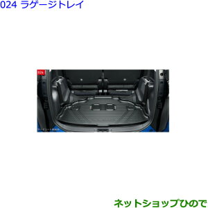^Zi@ig^ VG^Q[WgC ^Cv1i 08241-52020yNSP170G NCP175G NHP170G NSP172Gz024