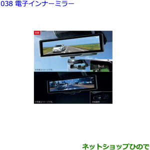 ig^ VG^dqCi[~[ _o[ti 08643-52140 68950-0WB30 68960-0WB30yNSP170G NCP175G NHP170G NSP172Gz038