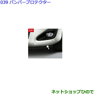ig^ VG^op[veN^[ 1䕪 2 ubNi08177-52010-C0yNSP170G NCP175G NHP170G NSP172Gz039