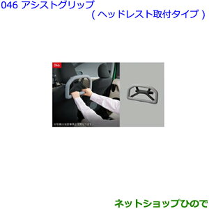 ig^ VG^AVXgObv wbhXgt^Cvi 0822C-52020yNSP170G NCP175G NHP170G NSP172Gz046