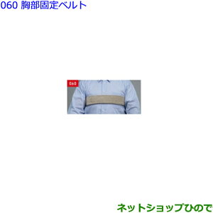 ig^ VG^Œxgi08245-00050yNSP170G NCP175G NHP170G NSP172Gz060