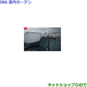 ig^ VG^J[e AC{[i 08232-52020-A0yNSP170G NCP175G NHP170G NSP172Gz066