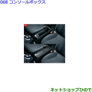ig^ VG^R\[{bNX ^Cv1i 08281-52010yNSP170G NCP175G NHP170G NSP172Gz068