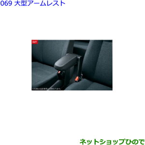 ig^ VG^^A[Xgi 0822C-52030yNSP170G NCP175G NHP170G NSP172Gz069