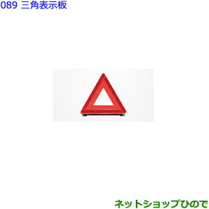 ig^ VG^Op\i 08237-00130yNSP170G NCP175G NHP170G NSP172Gz089