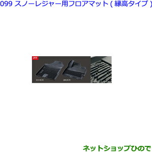 ^Zi@ig^ VG^Xm[EW[p}bg Etg(^]ȁE)^Cv2i 08210-52B40-C0yNSP170G NCP175G NHP170G NSP172Gz099