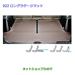 ^Zi@ig^ EBbVOQ[W}bg VpS[hi 08213-68050-A0yZGE22W ZGE20G ZGE25Gz022