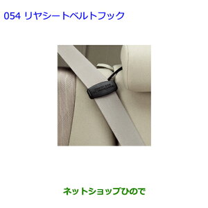 ig^ EBbVV[gxgtbNi 73383-68010yZGE22W ZGE20G ZGE25Gz054