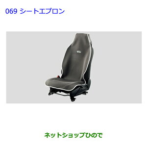 ig^ EBbVV[gGvi 08226-00041yZGE22W ZGE20G ZGE25Gz069