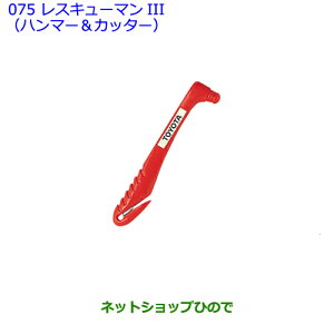 ig^ EBbVXL[}III(n}[Jb^[)i 08237-00003yZGE22W ZGE20G ZGE25Gz075