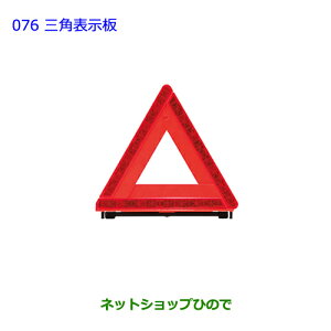 ig^ EBbVOp\i 08237-00130yZGE22W ZGE20G ZGE25Gz076