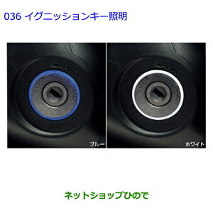 ig^ BbcCOjbVL[Ɩ COjbVL[Ɩ/zCgi 08559-52210yNCP131 KSP130 NSP135 NSP130z036