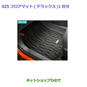 ig^ BbctA}bg(fbNX)1䕪 ei 08210-52Q41-C0 08210-52Q45-C0 08210-52Q55-C0yKSP130 NSP130 NSP135 NHP130z025