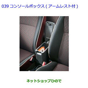 ig^ BbcR\[{bNX(A[Xgt)^Cv1i 08471-52630yKSP130 NSP130 NSP135 NHP130z039