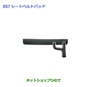 ig^ BbcV[gxgpbhi 0822C-52010yKSP130 NSP130 NSP135 NHP130z057