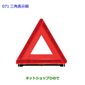 ig^ BbcOp\i 08237-00130yKSP130 NSP130 NSP135 NHP130z071