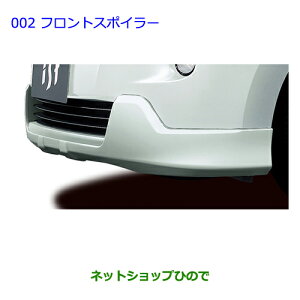 ^Zi@ig^ CXgtgX|C[ fB[vAWXgMCMEi 08154-52240-K0yNCP110 NCP115z002