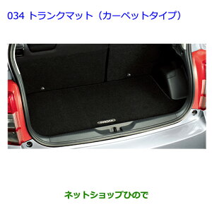 ^Zi@ig^ CXggN}bg(J[ybg^Cv)i 08213-52460yNCP110 NCP115z034