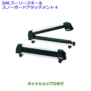 ig^ CXgX[[VXebN(XL[Xm[{[hA^b`g4)i 08381-00140yNCP110 NCP115z046