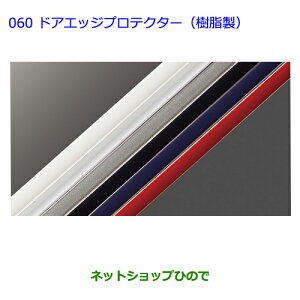 ig^ CXghAGbWveN^[(E2{)bhMCMEi 08266-00050-D0yNCP110 NCP115z060