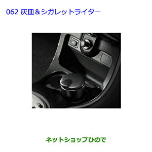 ig^ CXgDMVKbgC^[i 74110-52060yNCP110 NCP115z062